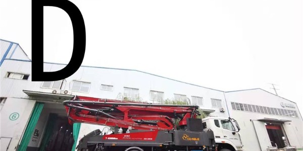 混凝土泵車的出料速度是多少你知道嗎？