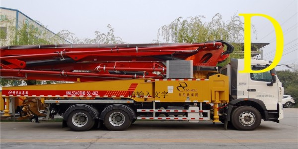 能運輸混凝土的專業(yè)設(shè)備叫什么？