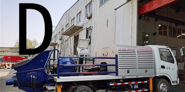 混凝土泵車由哪幾部分組成？