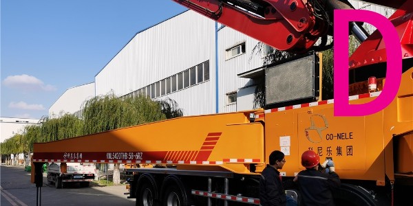 如何對混凝土進行養護？