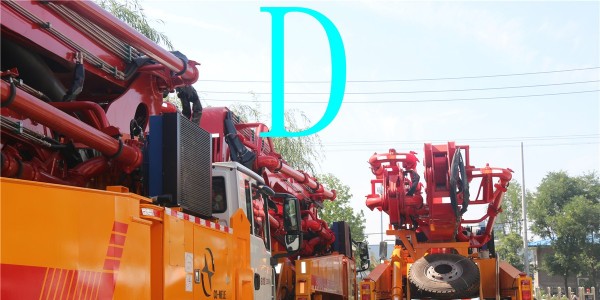 小型混凝土泵車通過怎樣的方式運(yùn)作起來的（一）？