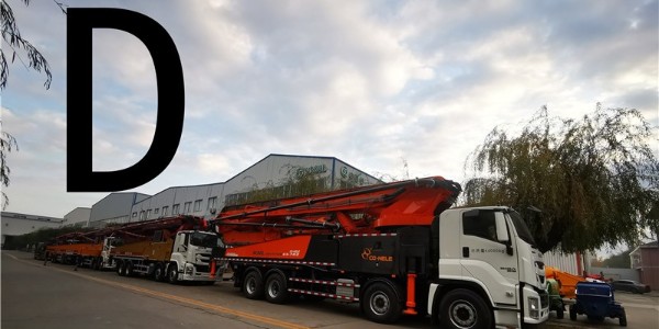 怎么通過(guò)敲打管子判斷混凝土泵堵塞部位？