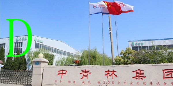 小型混凝土泵車價格近期行情？